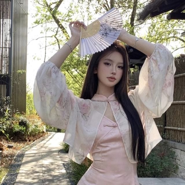 Closure Jacquard Slit Collar Mandarin / Frog Light V-Neck Floral Strap Sheath Dress Print Jacket Maxi Spaghetti