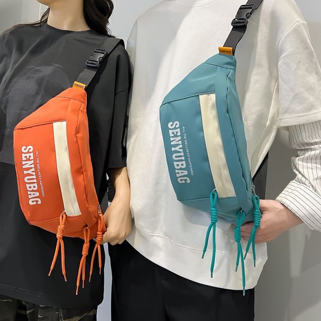 Belt Print Nylon Bag Lettering