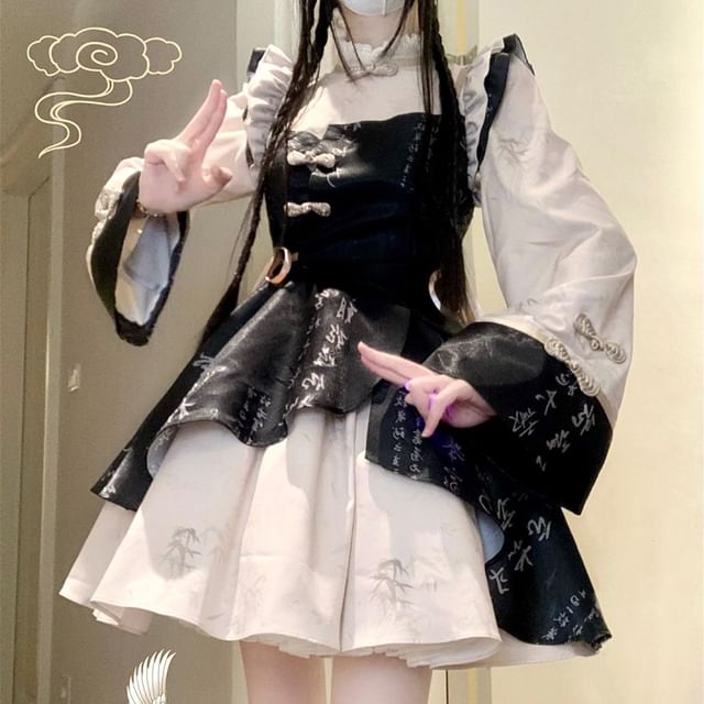 Detachable Long-Sleeve Bamboo Jacquard Frog Button Ruffle Trim Mini A-Line Dress / Petticoat Skirt / Set