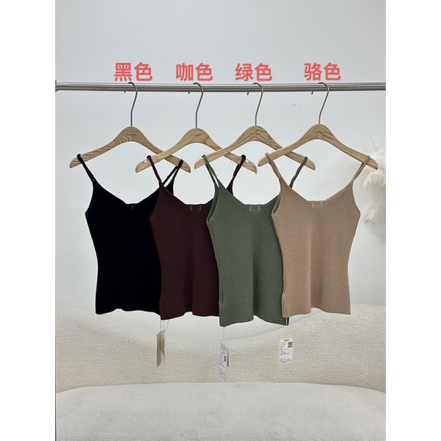 Spaghetti Scoop Strap Camisole Plain Neck Top