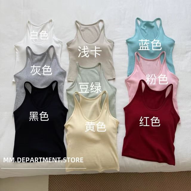 Neck Top Plain Tank Knit Scoop