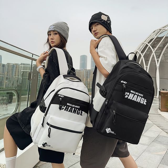 Lettering Two Backpack Tone