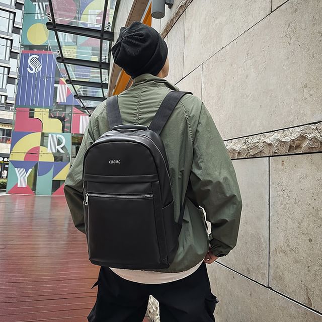Lettering Leather Faux Backpack