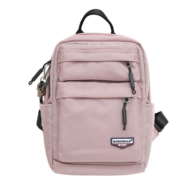 Backpack Lettering Mini