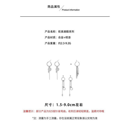 Alloy Fringed Earring (various designs) Egirldoll