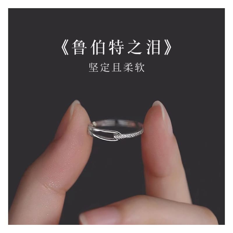 Alloy Open Ring