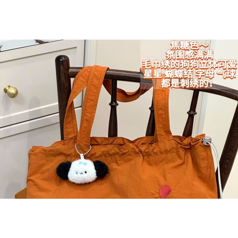 Animal Applique Tote Bag / Bag Charm / Set