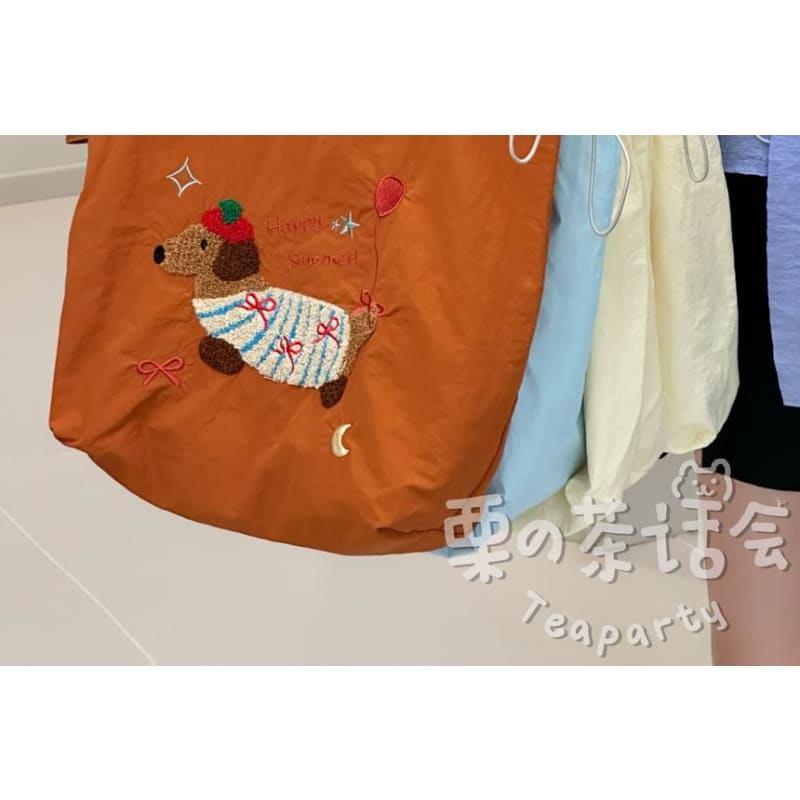 Animal Applique Tote Bag / Bag Charm / Set