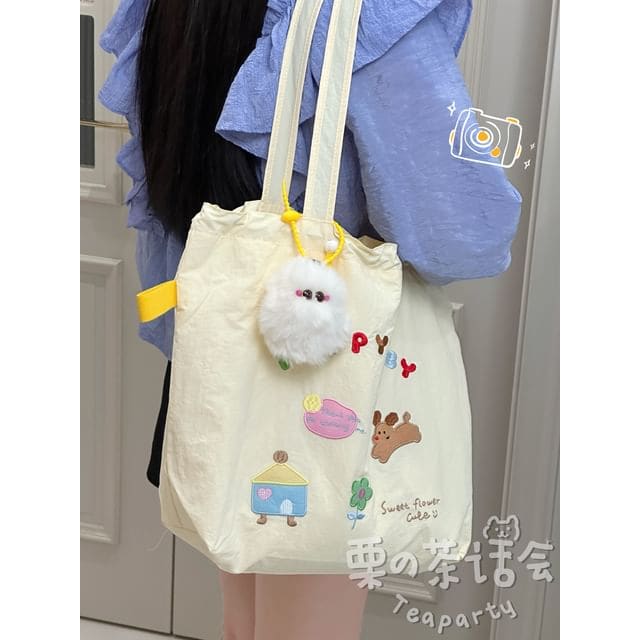 Animal Applique Tote Bag / Bag Charm / Set - With Ball