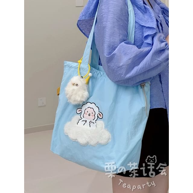 Animal Applique Tote Bag / Bag Charm / Set - With Ball