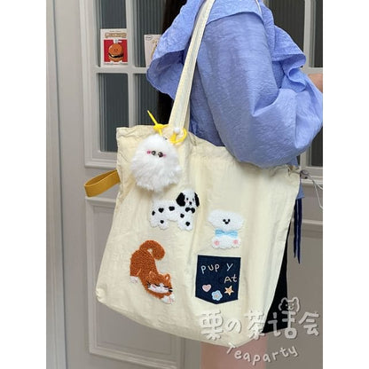 Animal Applique Tote Bag / Bag Charm / Set - With Ball