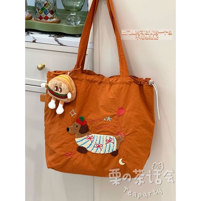 Animal Applique Tote Bag / Bag Charm / Set - With Hamburger