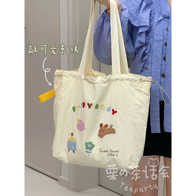 Animal Applique Tote Bag / Bag Charm / Set - Without Charm