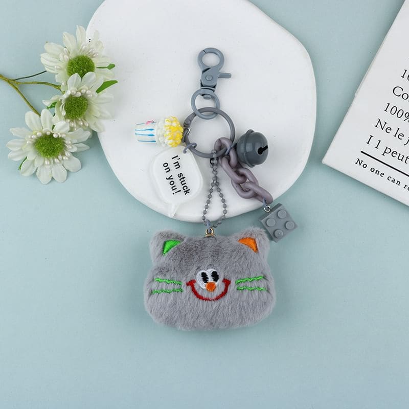 Animal Chenille Bell Toy Block Bag Charm Keyring (Various