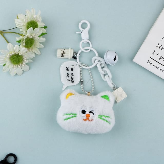 Animal Chenille Bell Toy Block Bag Charm Keyring (Various