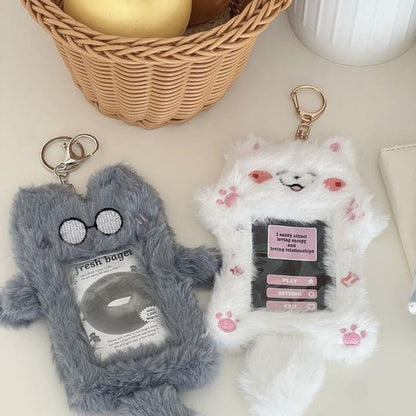 Animal Chenille Card Holder Keyring (Various Designs)