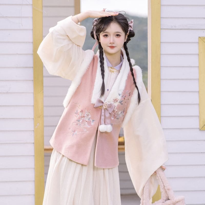 Animal Embroidered Fluffy Trim Hanfu Vest