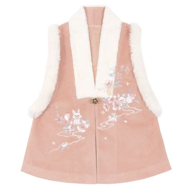 Animal Embroidered Fluffy Trim Hanfu Vest - Pink / S