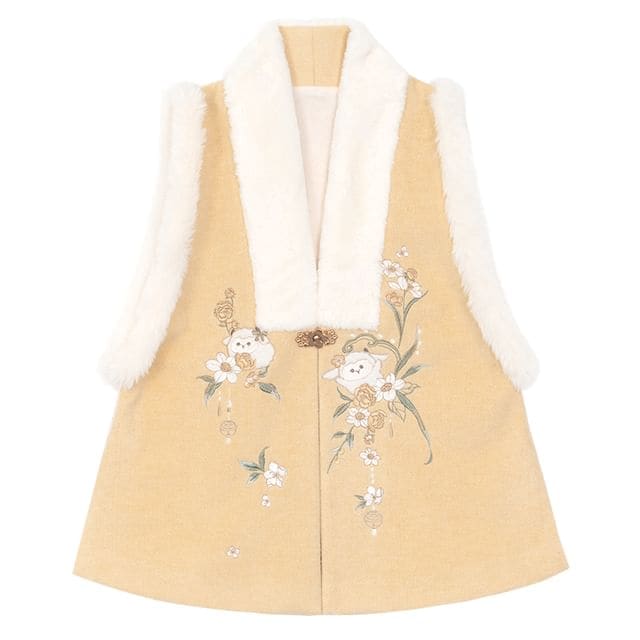 Animal Embroidered Fluffy Trim Hanfu Vest - Yellow / S