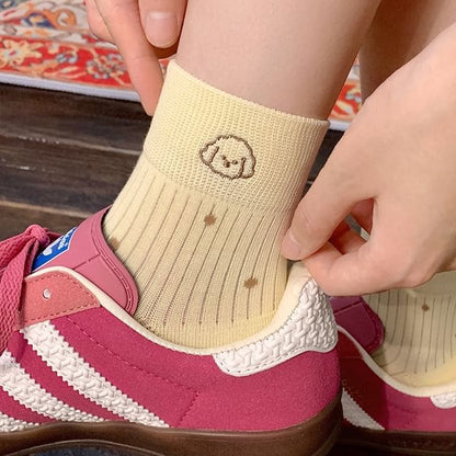 Animal Embroidered Socks / Set - 1 Pair - Coffee Dog