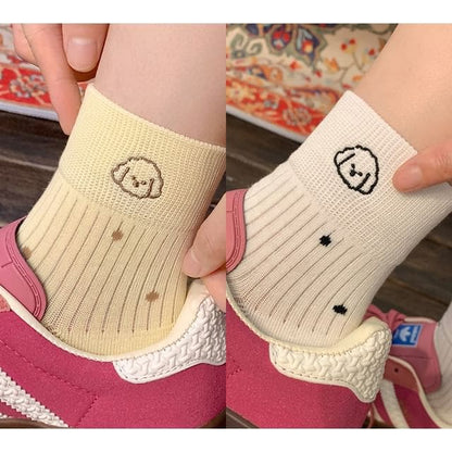 Animal Embroidered Socks / Set - Set Of 2 Pairs - Coffee