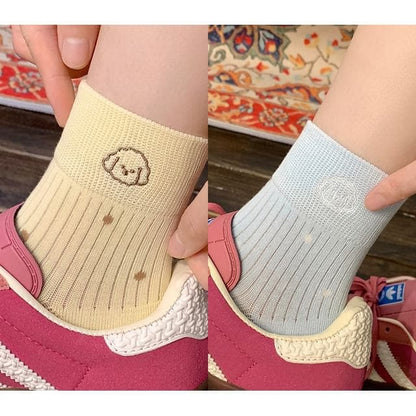 Animal Embroidered Socks / Set - Set Of 2 Pairs - Coffee