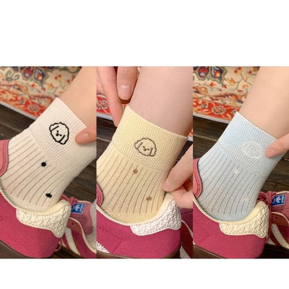 Animal Embroidered Socks / Set - Set Of 3 Pairs - Coffee