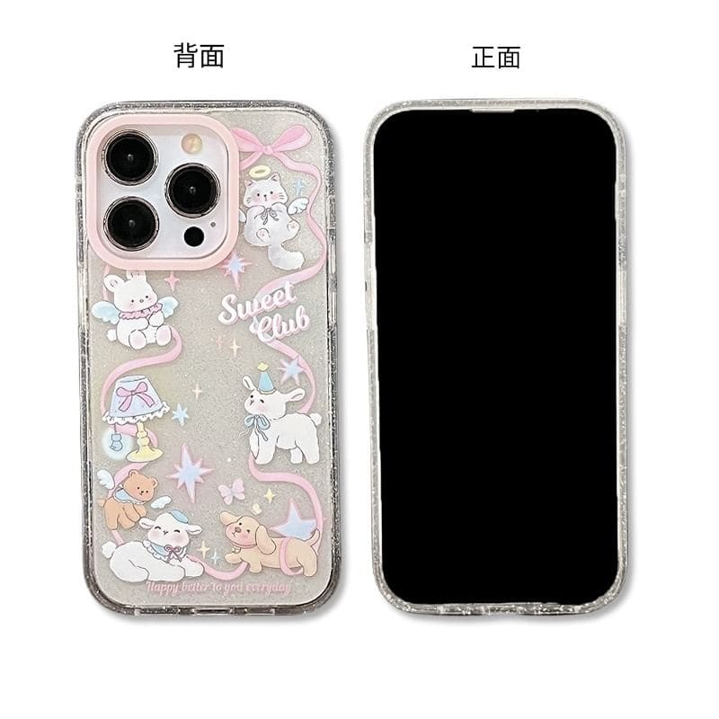 Animal Glitter Phone Case - iPhone 15 Pro Max / 15 Pro / 15