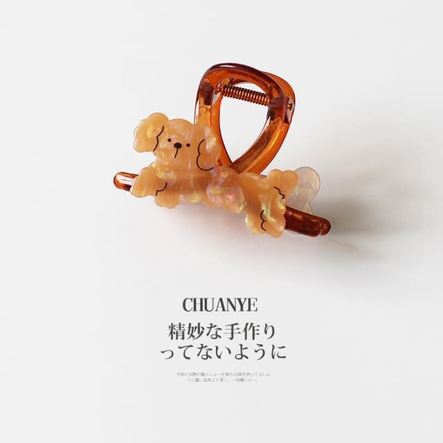 Animal Hair Clamp - 01 - Dog - Brown / One Size