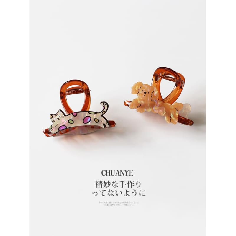 Animal Hair Clamp