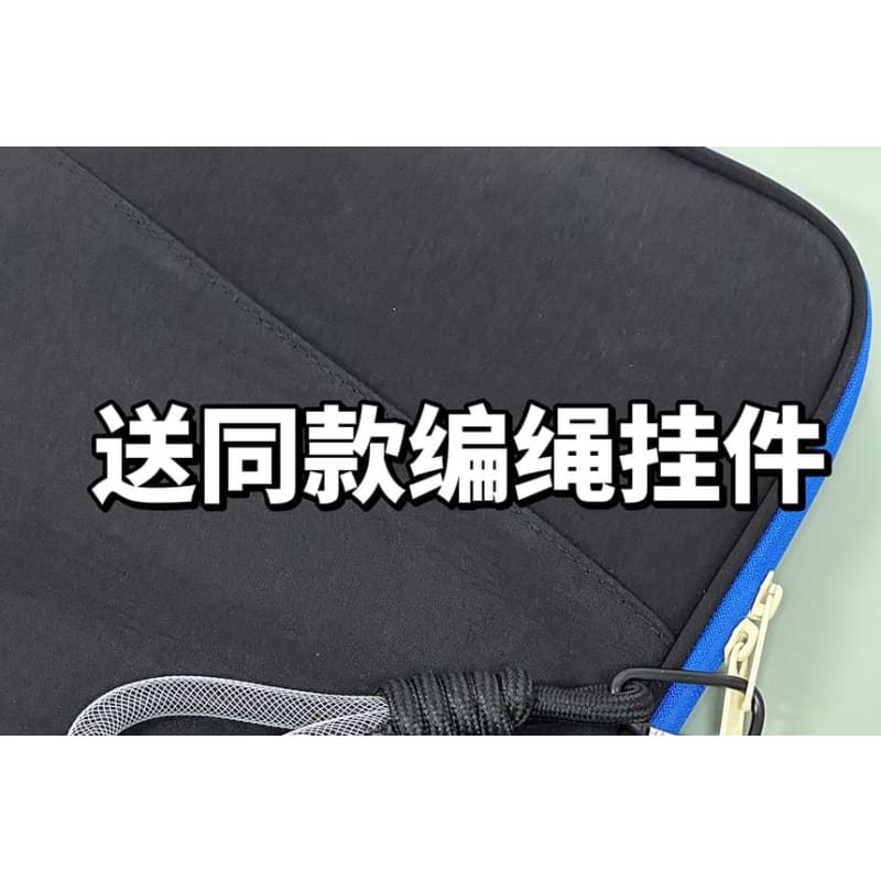 Applique Laptop Sleeve