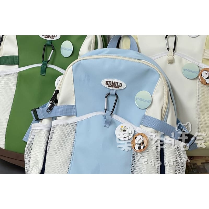 Applique Mesh Panel Multi-Pocket Backpack / Bag Charm