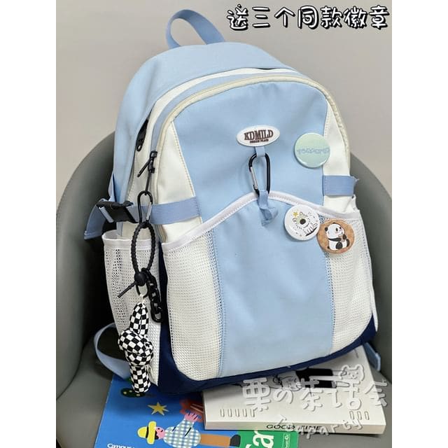 Applique Mesh Panel Multi-Pocket Backpack / Bag Charm