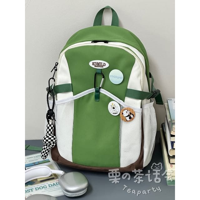 Applique Mesh Panel Multi-Pocket Backpack / Bag Charm