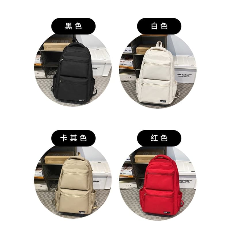 Applique Multi-Pocket Backpack