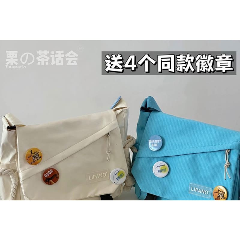 Applique Multi-Pocket Messenger Bag / Bag Charm / Set