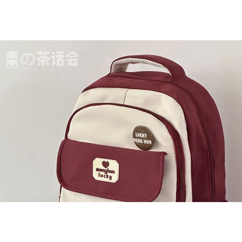 Applique PVC Panel Multi-Pocket Backpack / Bag Charm / Set