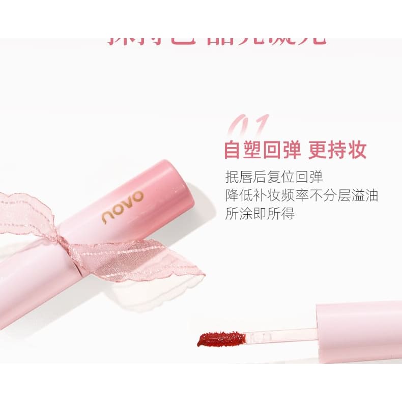 Aqua Glow Ribbon Lip Gloss