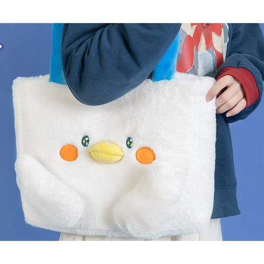 Baggy Ducky Bag - White / One Size