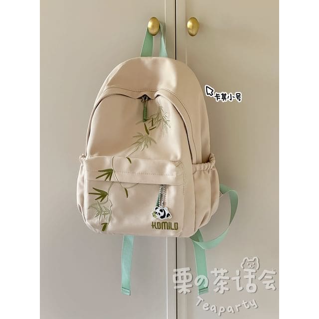 Bamboo Embroidered Laptop Backpack / Bag Charm / Set