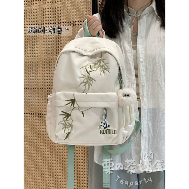 Bamboo Embroidered Laptop Backpack / Bag Charm / Set