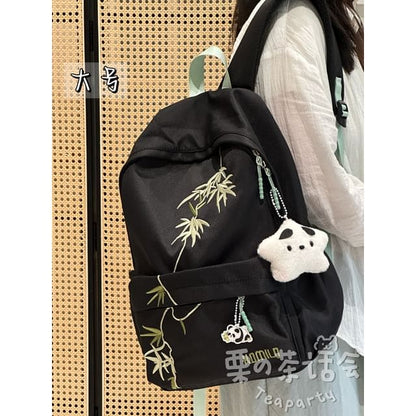 Bamboo Embroidered Laptop Backpack / Bag Charm / Set