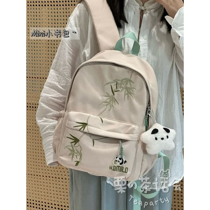 Bamboo Embroidered Laptop Backpack / Bag Charm / Set