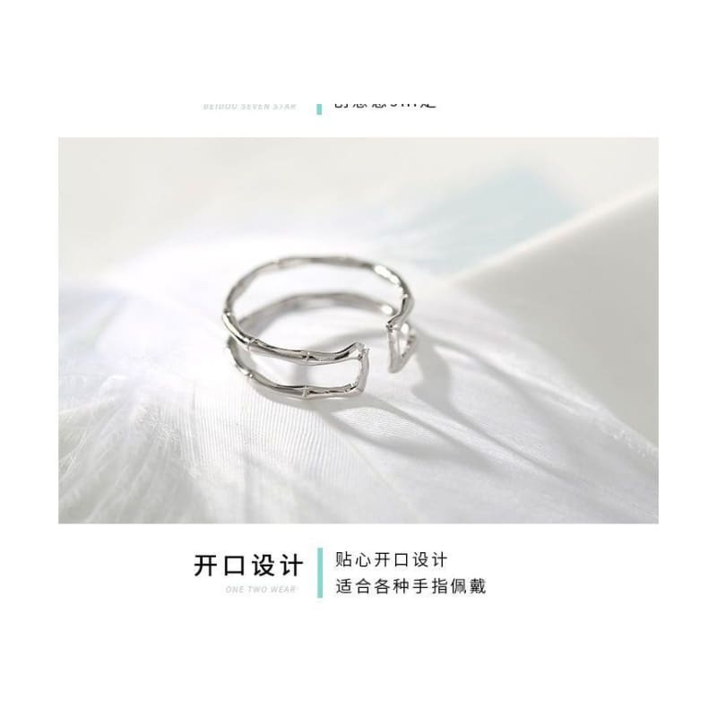 Bamboo Layered Alloy Open Ring