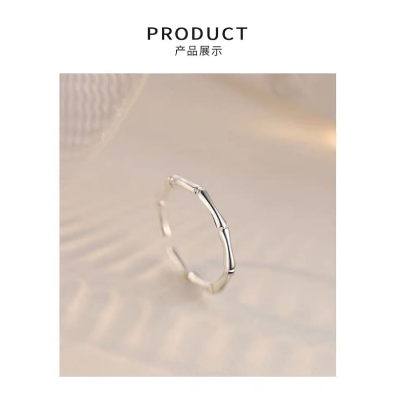 Bamboo Open Ring