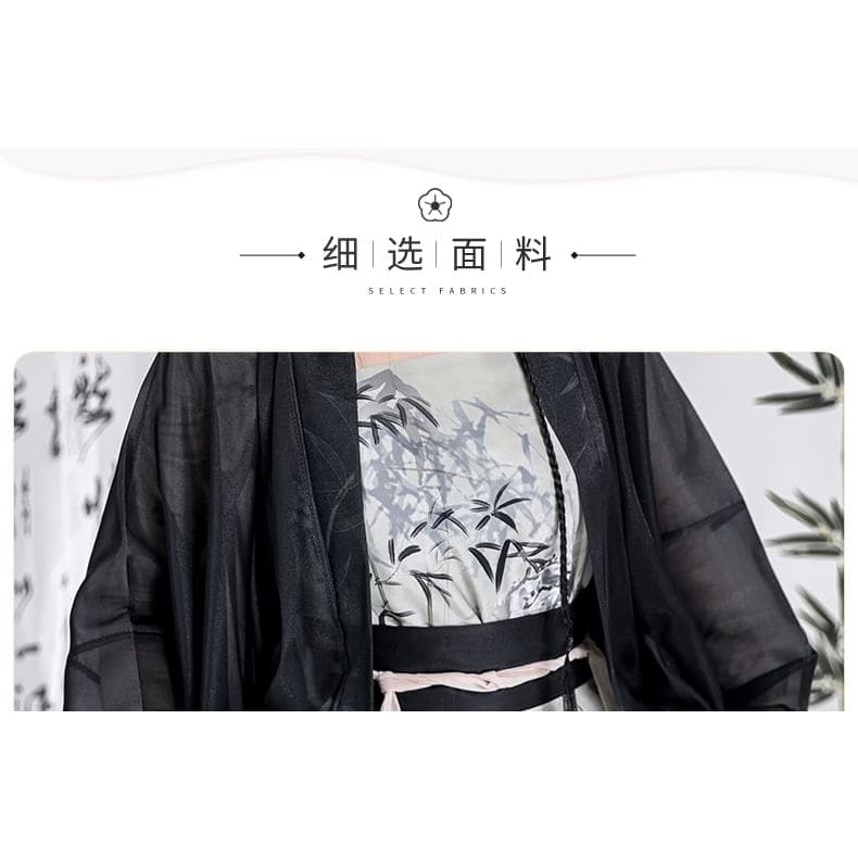 Bamboo Print Traditional Chinese Costume Set