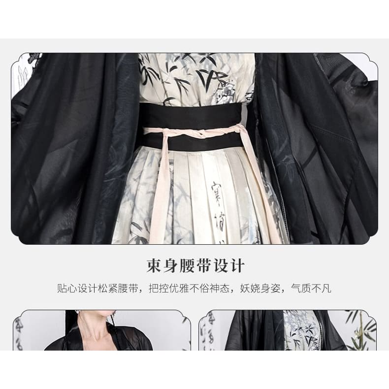 Bamboo Print Traditional Chinese Costume Set