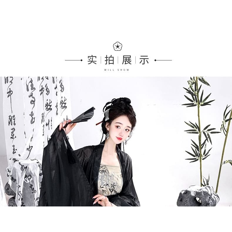 Bamboo Print Traditional Chinese Costume Set