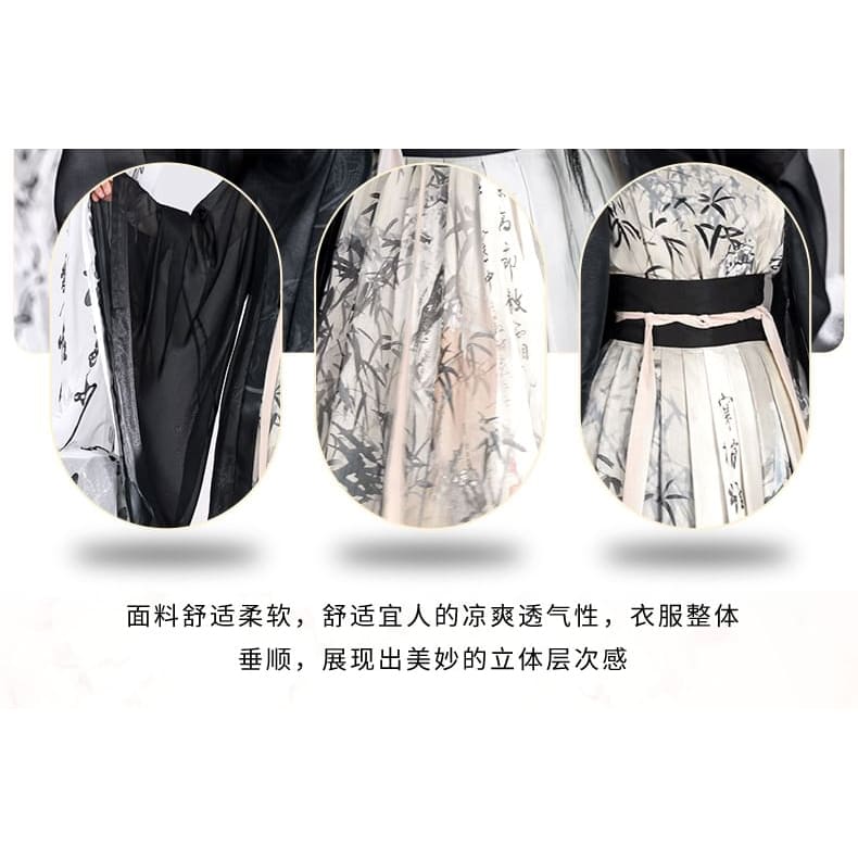 Bamboo Print Traditional Chinese Costume Set