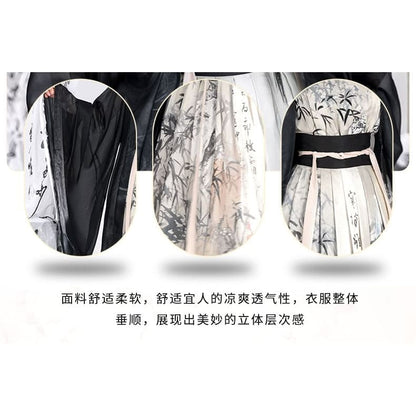 Bamboo Print Traditional Chinese Costume Set